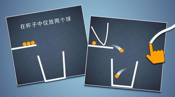 脑洞模拟器图3