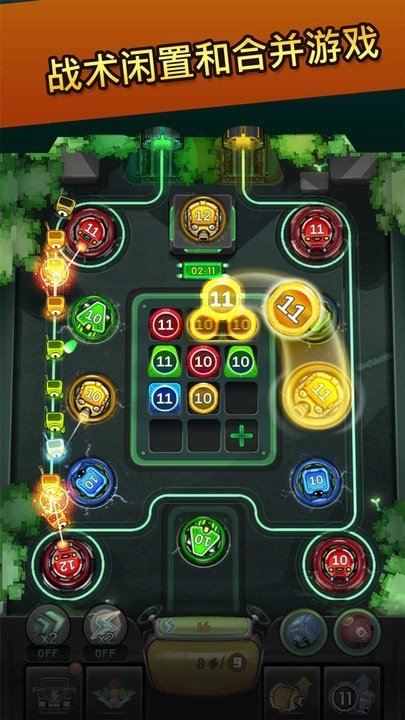 诺森德塔防内置MOD菜单版v1.0.5下载图2: