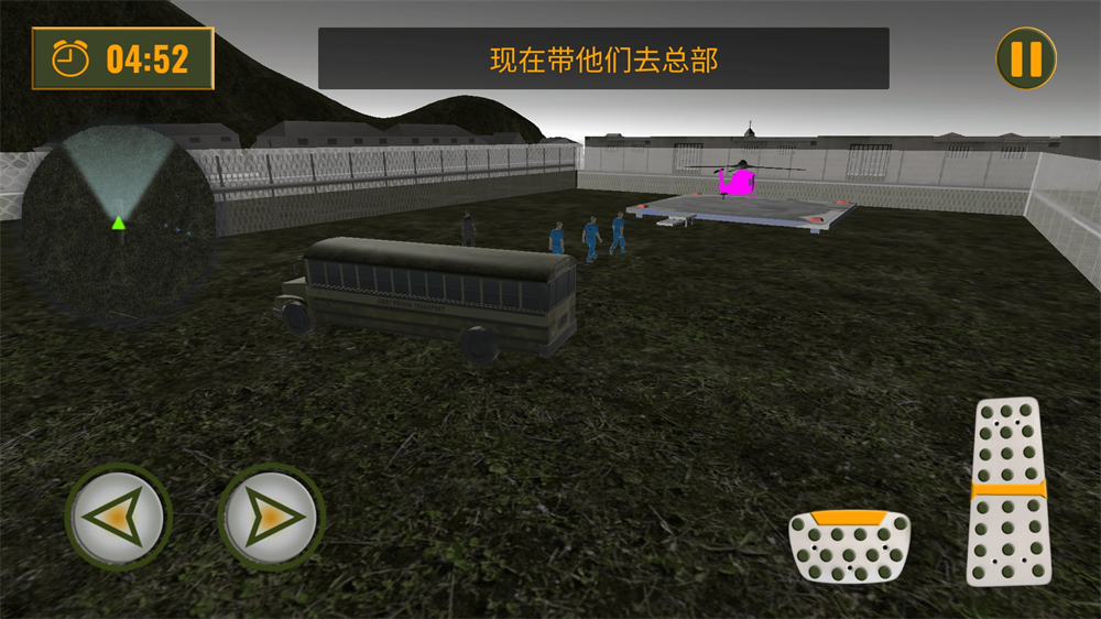 王牌军团对决手游v1.0.2下载图2: