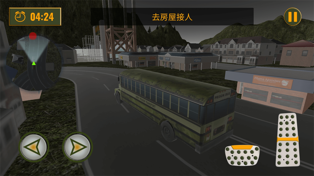 王牌军团对决手游v1.0.2下载图3: