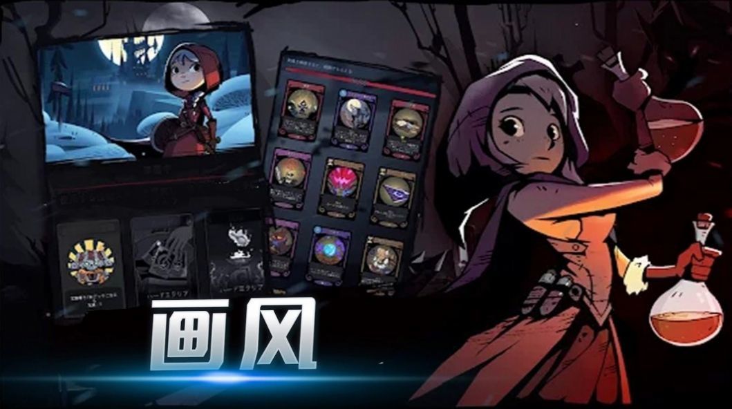 精英勇士传说手游安卓最新版v2.0下载图3: