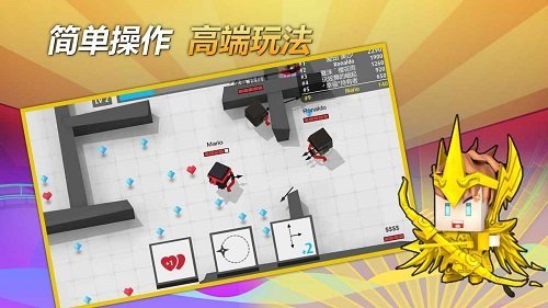 弓箭手大作战无限内购免登录手机版v2.40.0下载图2: