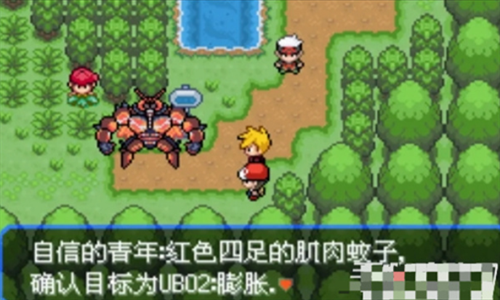 火柴人联盟全人物手游安卓最新版下载图2: