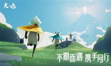光遇测试服手游正式版v0.10.1下载图1:
