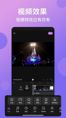 修图PS软件官方版下载?1: