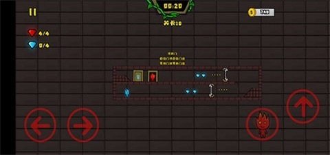 森林冰火人2双人联机版最新版下载v4图3: