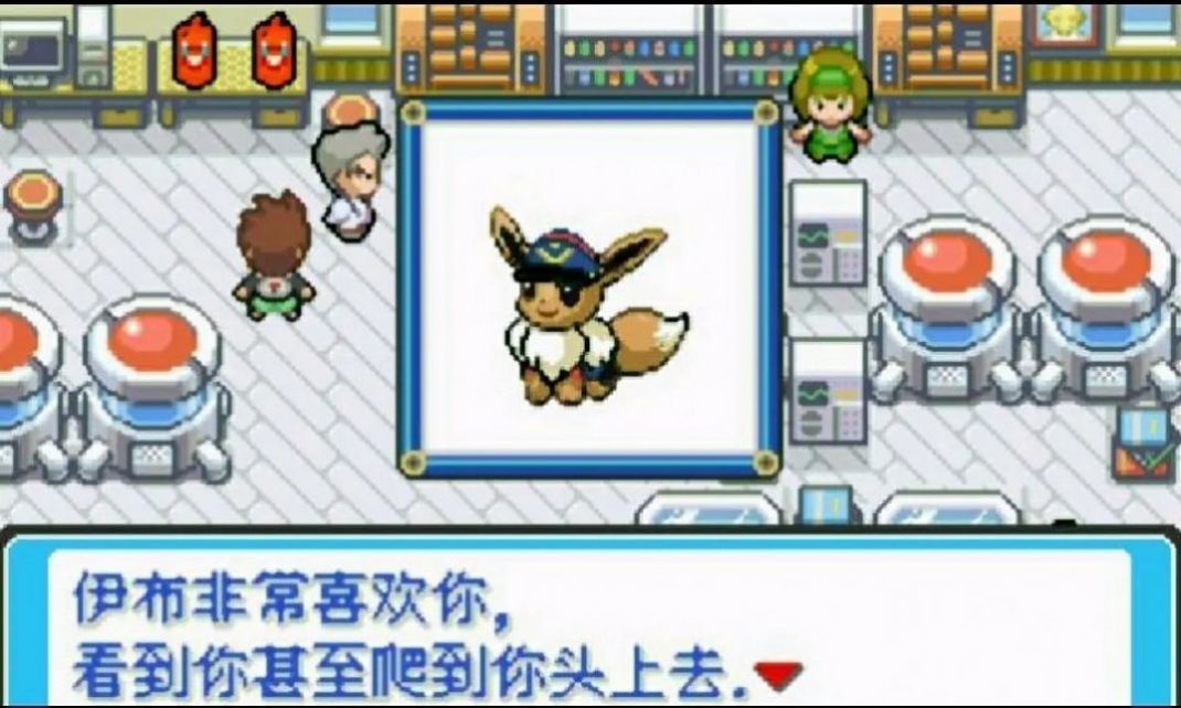宝可梦绿宝石手游完整版v1.0下载图3: