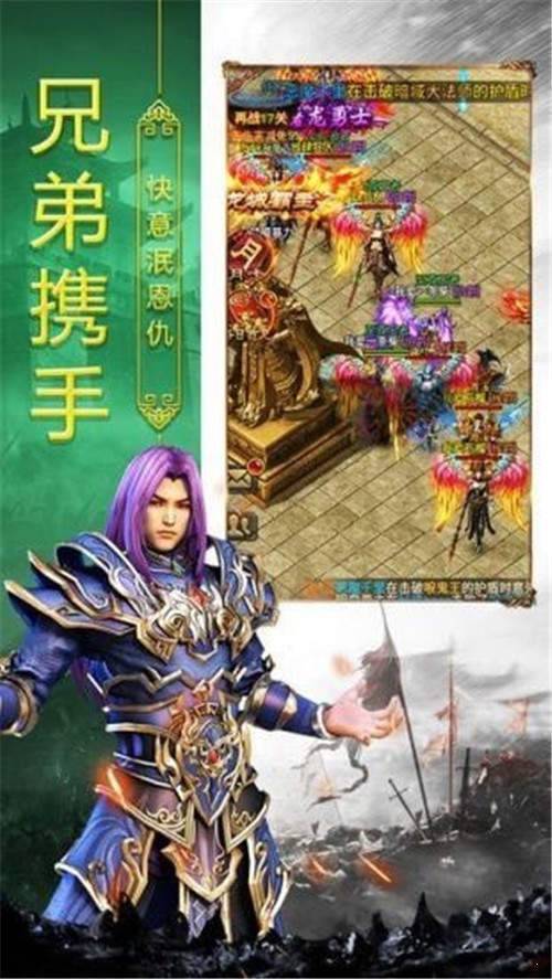 玉兔超变赚钱官方版 下载图3: