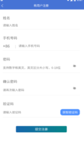 学习知招图1