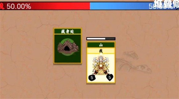 堆叠修仙一念仙魔手游红包版v1.1.1下载图片1