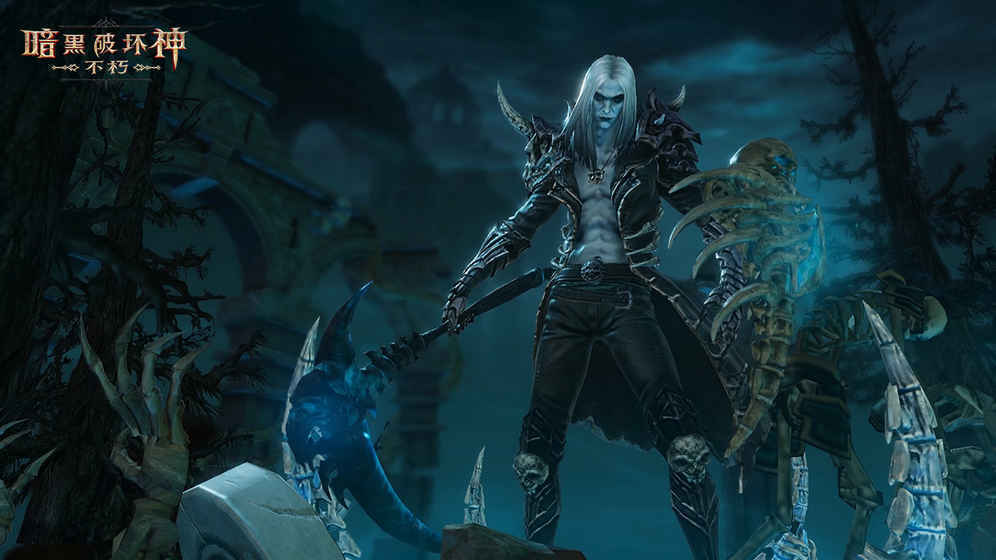 暗黑破坏神2重制版显示物品等级mod图2