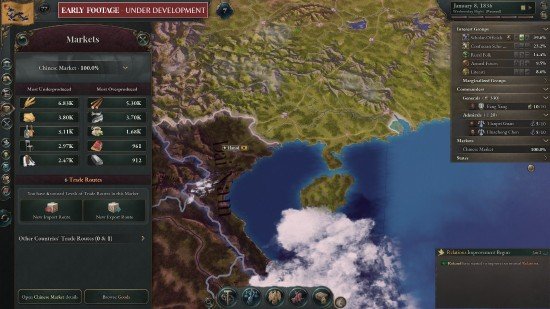 维多利亚3电影级画质补丁下载V1.0图3: