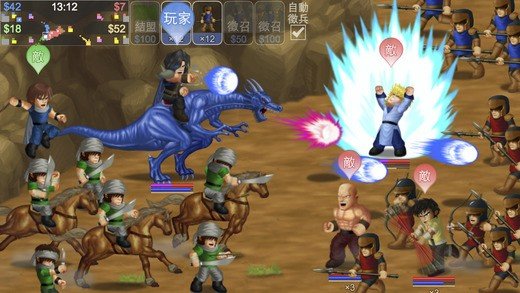 英雄大作战x无限人物和卡牌修改器最新版下载v1.92图3: