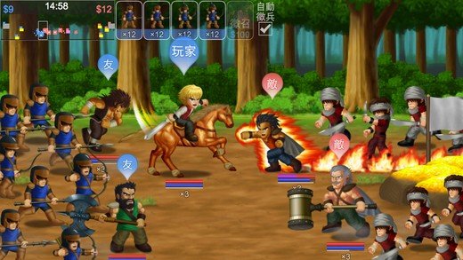 英雄大作战x无限人物和卡牌修改器最新版下载v1.92图1: