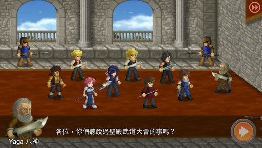 英雄大作战x无限人物和卡牌修改器最新版下载v1.92图片1