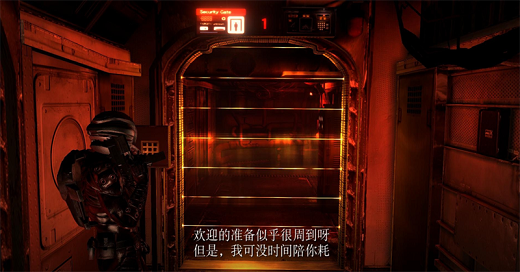 生化危机6汉化补丁正版v1.0图1:
