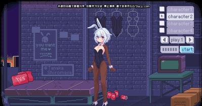桃子移植pixelbunny游戏直装版图1