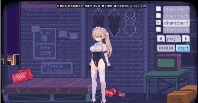 桃子移植pixelbunny游戏直装版图3