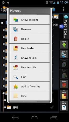plore文件管理器最新版安卓版下载v4.27.50图2: