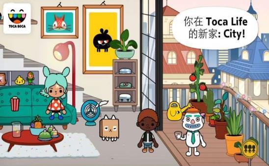 托卡生活我的发廊官方版2023下载v1.0图3: