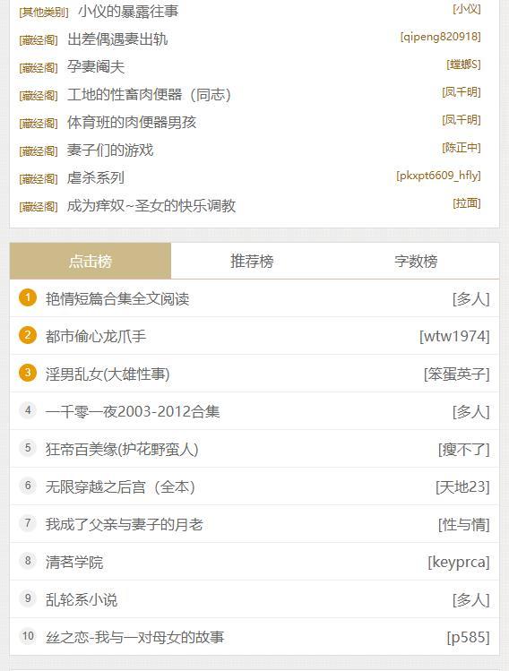 第一主板o1bz最新版2023下载安装v1.0.4图1: