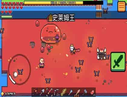 浮岛物语联机版免费下载v1.0.0图3: