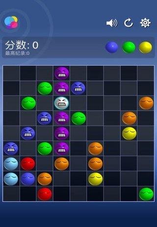 搞怪碰碰球安卓版图3