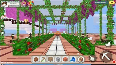 创造世界下载安装正版v2.7.1图1: