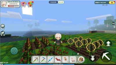 创造世界下载安装正版v2.7.1图2: