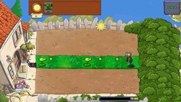 植物大战僵尸95版手机版中文版下载v2.9.07图1: