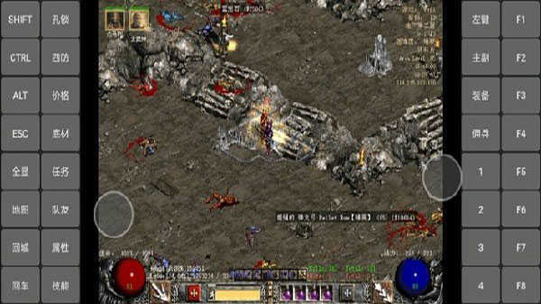暗黑破坏神2中文版免费手游下载v1.0.1图1:
