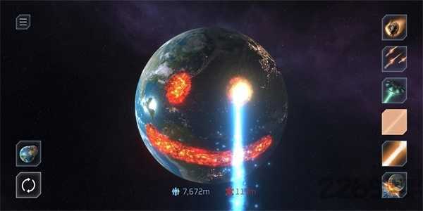 地球毁灭模拟器下载安装v2.5图2: