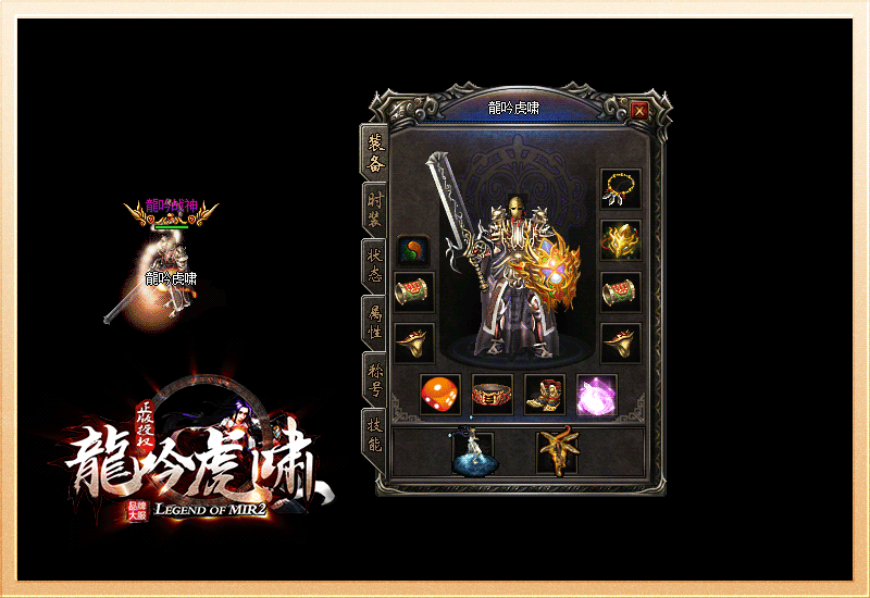 cq100s打米赚钱版最新 下载图2: