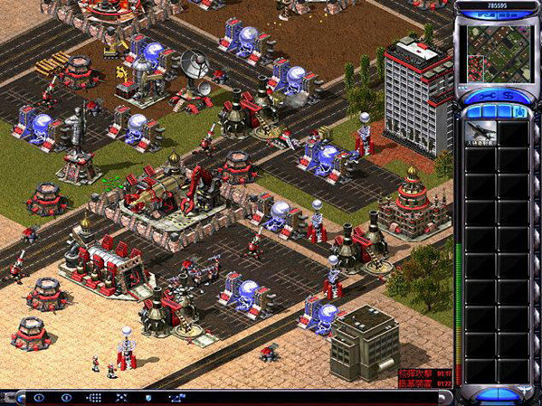 红色警戒之科技时代手机版下载安装v1.13图1: