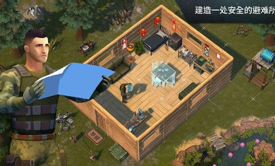 地球末日生存加强版最新版本下载v1.20.2图片1