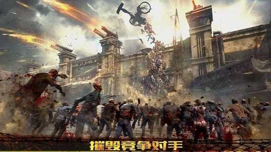 起源时代手游手机下载图1:
