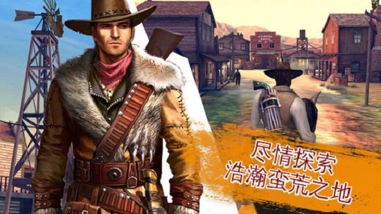 六发左轮手游下载v2.9.8图2: