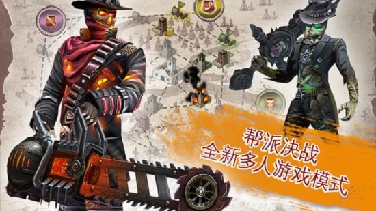 六发左轮手游下载v2.9.8图1:
