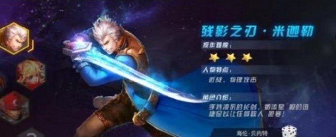 剑魂觉醒ol3D魔幻手游v1.90下载图1: