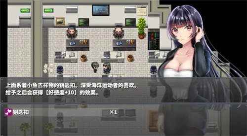 直到成为我的女朋友为止手游官方版最新版v2.0Fixed+Xtras下载图2: