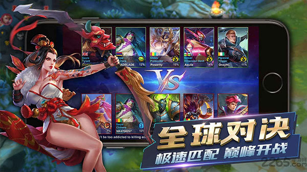 英雄血战手游手机版v2.2.47下载图2: