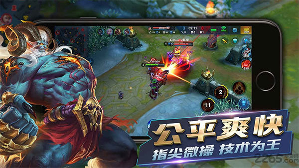 英雄血战手游手机版v2.2.47下载图3: