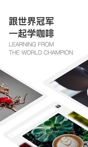 中赫时尚图3