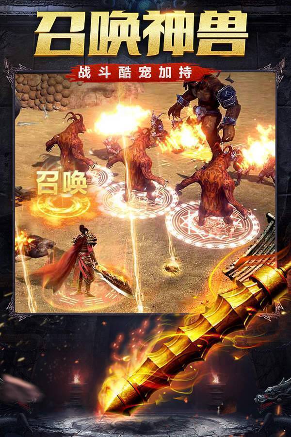 古月超爽爽爽神器手游中文免费版v1.0下载图1: