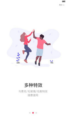 蓝莓去水印安装下载?1: