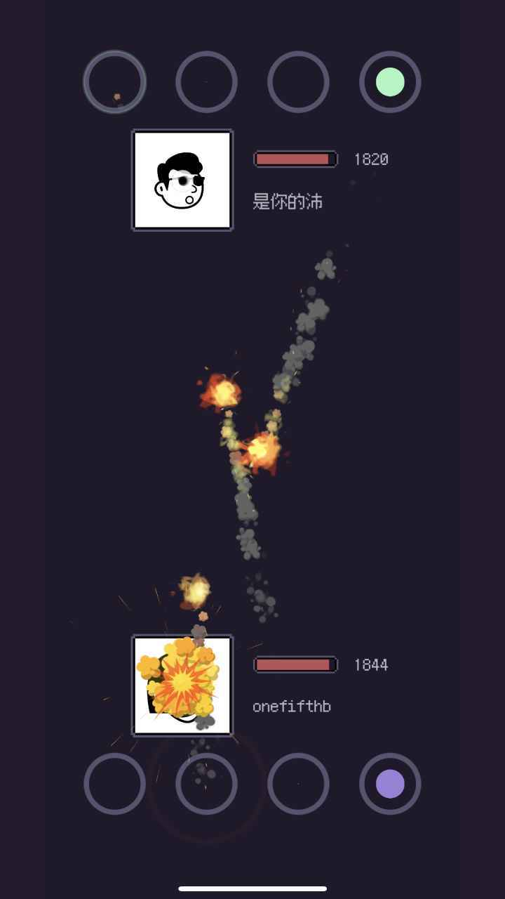 游戏码农那些打工的日子下载v1.0.0图2: