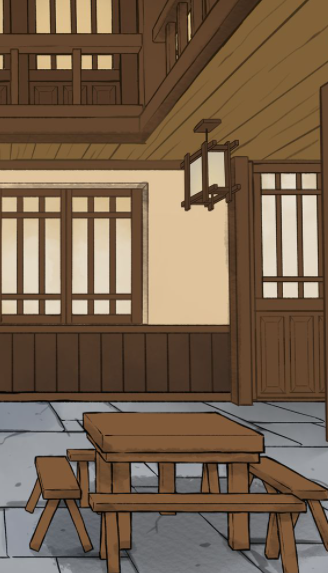 逍遥客栈最新版手游下载v1.0.9图片1