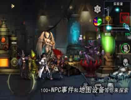 地牢求生2国际服最新下载v1.0.23.4图1: