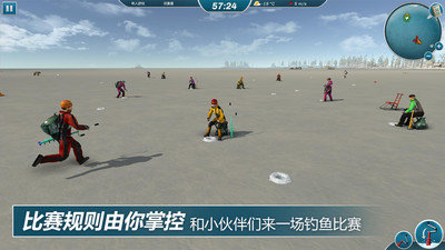 冰钓大师最新版本手游下载v1.0.18图1: