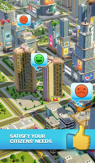 城镇建设者中文版下载安装v12.0.1图片1